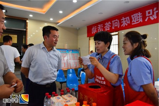 金源煤矿积极开展安全生产知识趣味问答活动