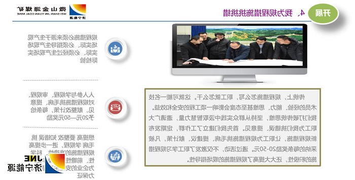 1560996405383800.jpg 10.jpg