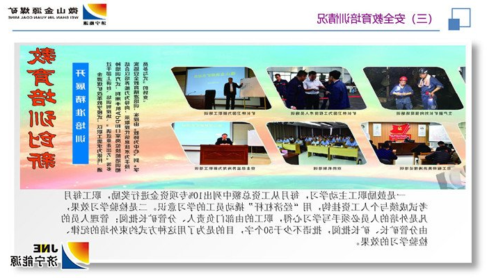 1560996430330139.jpg 13.jpg