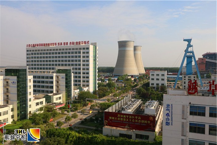 1565829118388232.jpg 2019年8月13日,阳城煤电打造“美丽阳城思政一品”--1.jpg