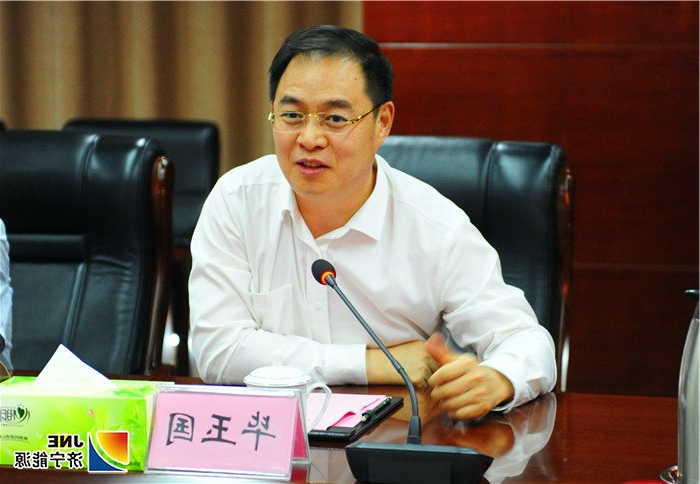 1566000064352645.jpg 济宁能源发展集团与中泰证券签署战略合作协议3.jpg