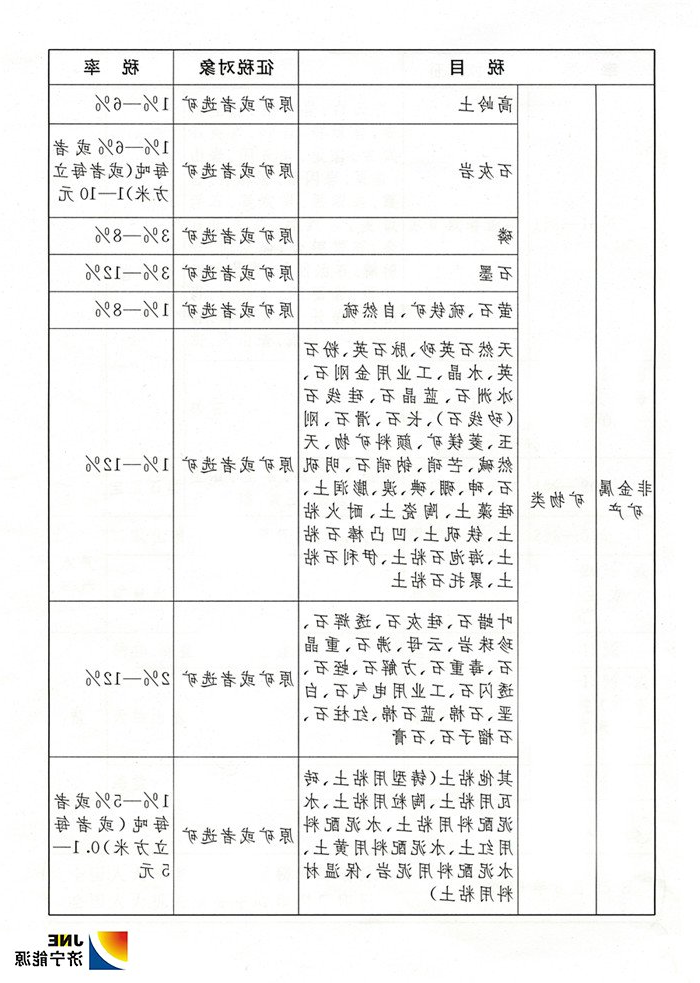 1566890794725085.jpg 21124923966_15668222953571n.jpg