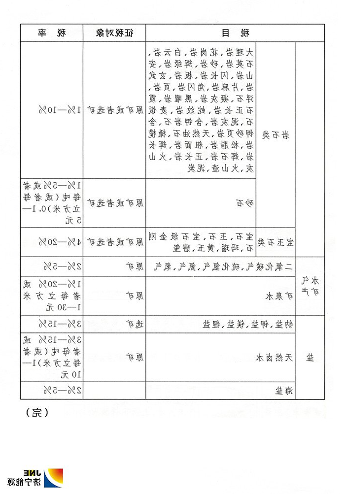 1566890804319338.jpg 31124923966_15668223084271n.jpg