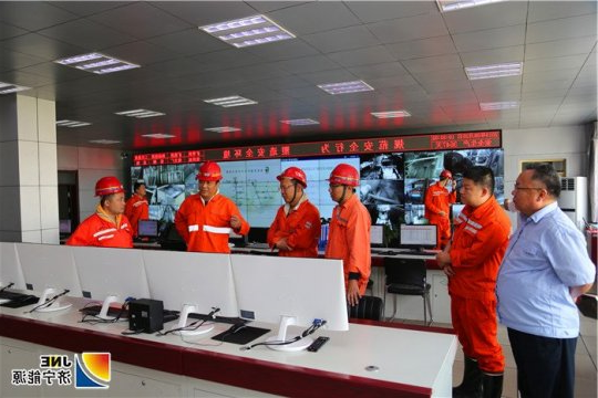 张广宇一行到朱家峁煤矿检查指导工作