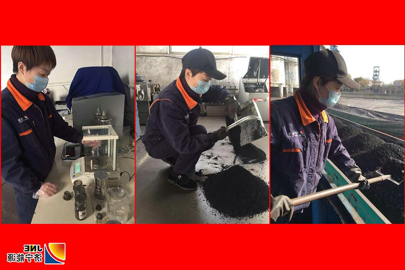 2019年11月19日，发现榜样：巾帼胜须眉 煤海绽芳华---记运河煤矿煤质化验室班长 许丽(孙呈骁 徐秀娇）.jpg