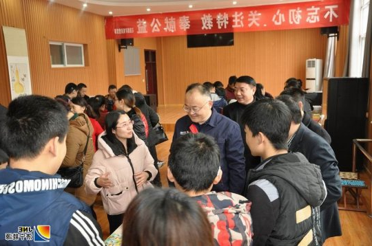 关注特教 奉献公益—花园煤矿机关党支部走进金乡特殊教育学校