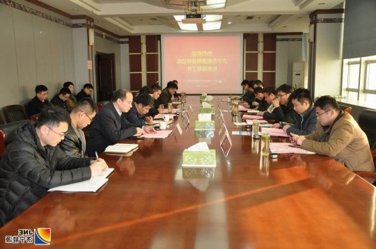 贺庆亮到花园煤矿安全检查