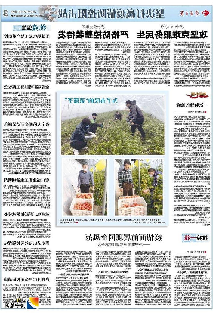 1582357306118955.jpg 6b333d35-8575-4776-a9f6-f72b4d2fc335.jpg.jpg