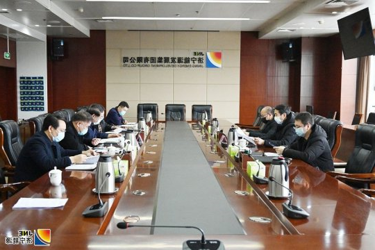济宁市能源局领导到集团公司调研复工复产和疫情防控工作