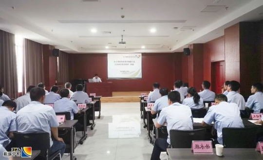 集团公司选煤厂智能化建设座谈会召开