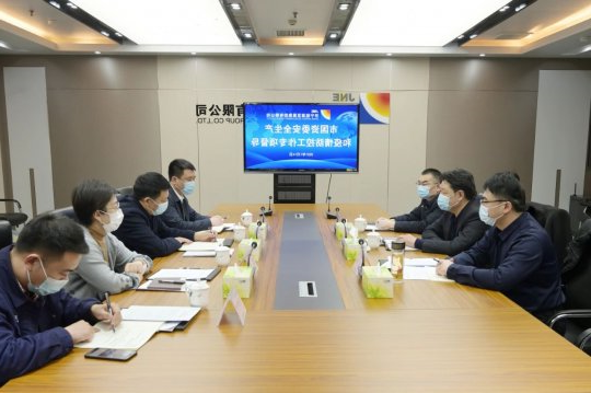 市国资委督导组到集团公司专项督导检查安全生产和疫情防控工作