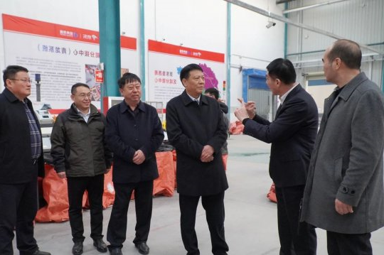 张广宇带队到兖州经典物流园考察调研