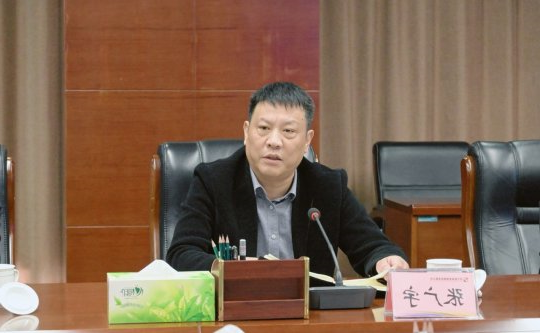 集团公司召开大物贸工作推进会