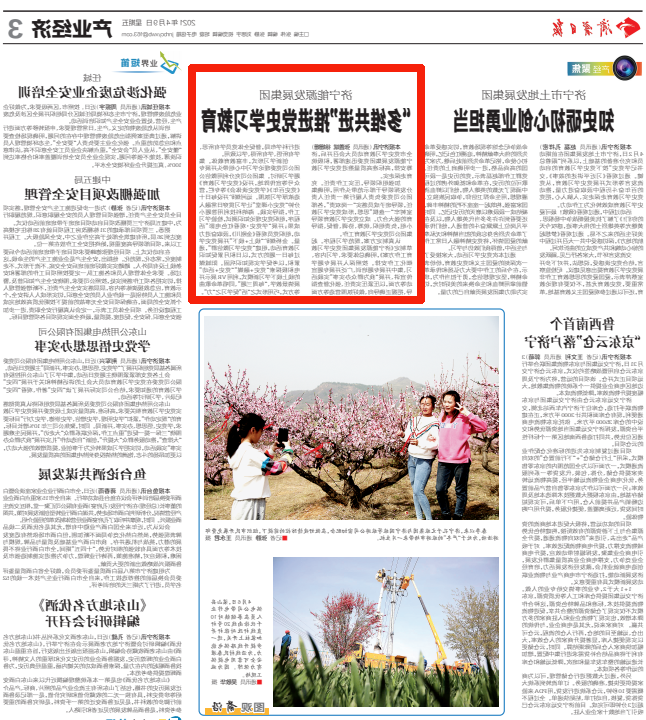 1618300663849511.png 微信截图_20210413155605.png