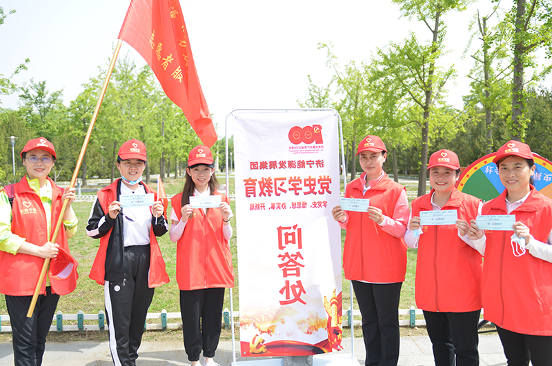 1620466688373410.jpg 4月30日,济宁能源举行党史学习教育小问答活动,普及党史知识。.jpg