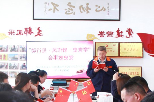 学党史·转作风·见行动丨民生热能红色故事会暨读书交流会“声”入人心