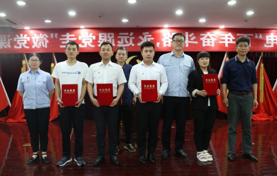 阳城煤电举办“百年奋斗路，永远跟党走”微党课大赛