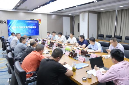 集团公司召开港航建设项目专题会