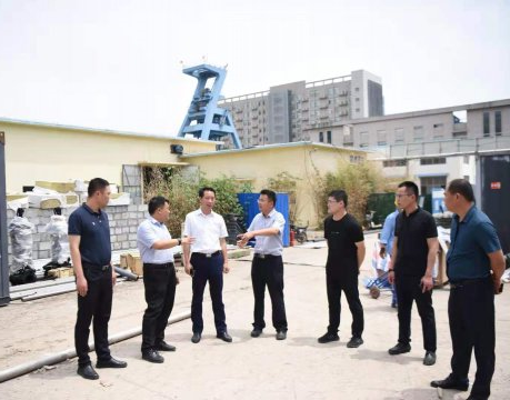 市委督导组到金桥煤矿检查指导工作
