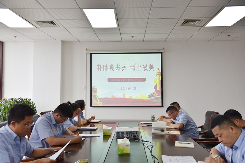 鲲鹏公司：鲲鹏公司开展“民法典”专题学习（鲲鹏公司  薛皛皛）.JPG