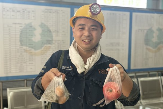 运河煤矿：浓情端午品粽香 饮水思源忆党恩