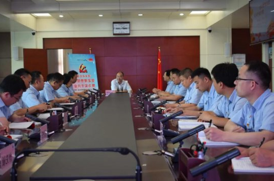 郭锦华到运河煤矿讲授专题党课