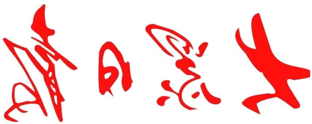 1624883399236943.jpg 1624883399236943.jpg