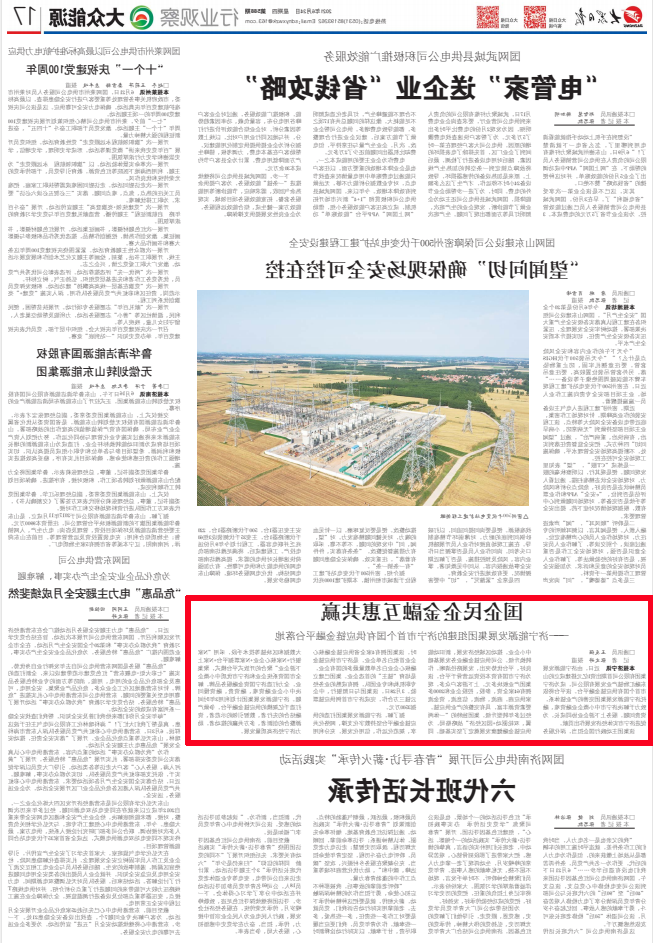 1624883432671196.png 1624883432671196.png