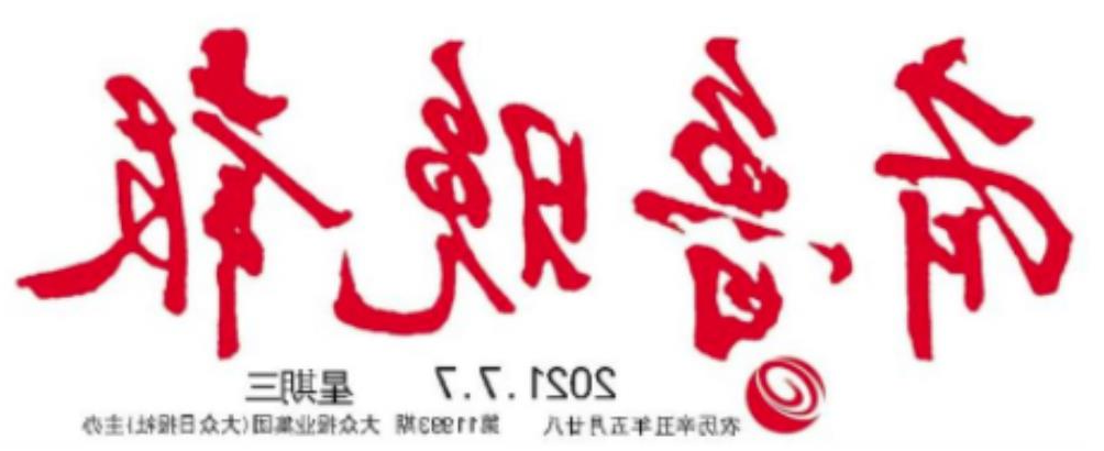 1625715203791291.jpg 1625715203791291.jpg