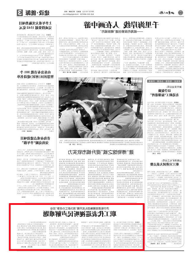 1626422872742103.png 微信截图_20210716160601.png