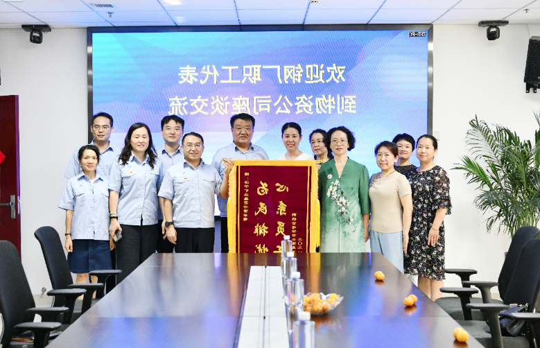 1626680542242577.png 微信截图_20210719154134.png