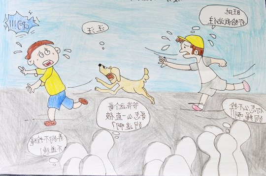 物资公司：漫说《民法典》