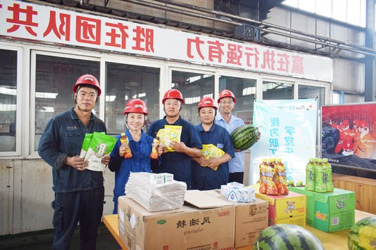 运河煤矿：“夏送清凉”暖人心  传递温情鼓干劲