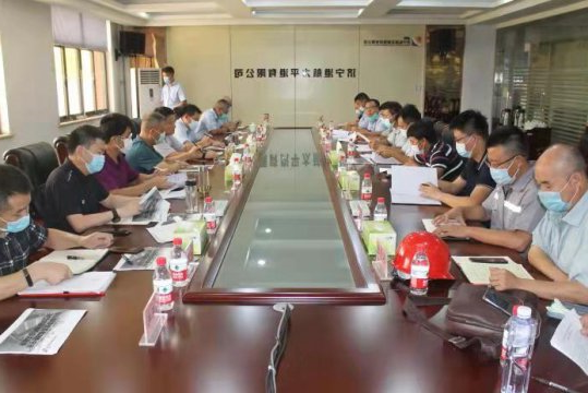 港航集团召开港口提升项目推进会