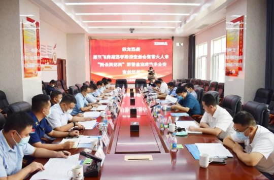 市人大常委会领导分别到金桥煤矿、义桥煤矿、梁山港开展“两法两条例”执法检查