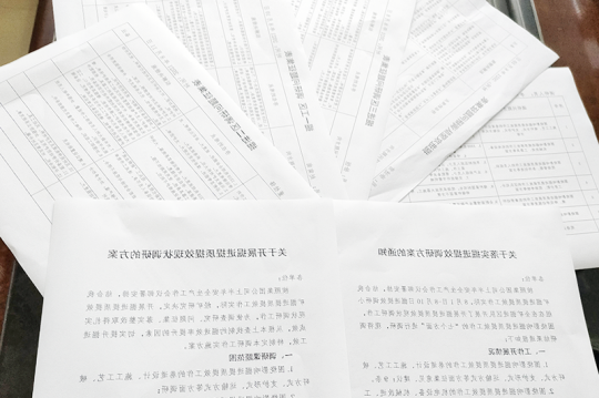 阳城煤电掘进工作面写实调研正在进行中