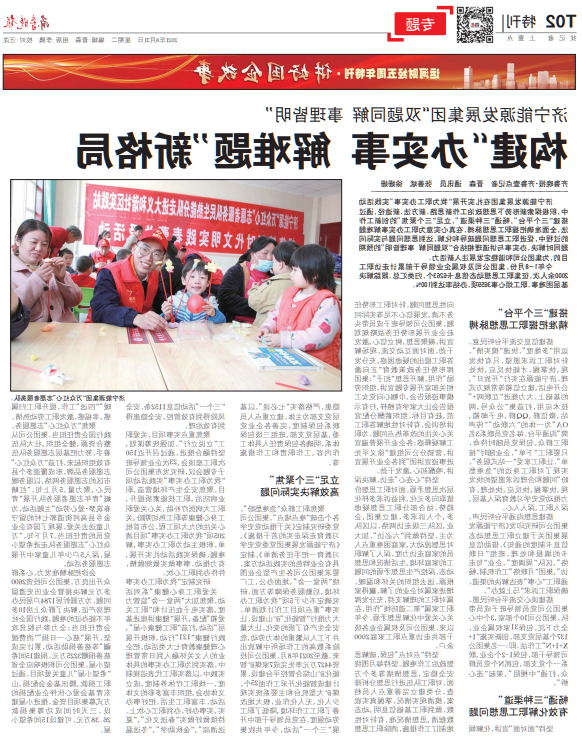 1630485683456851.png 微信截图_20210901164100.png