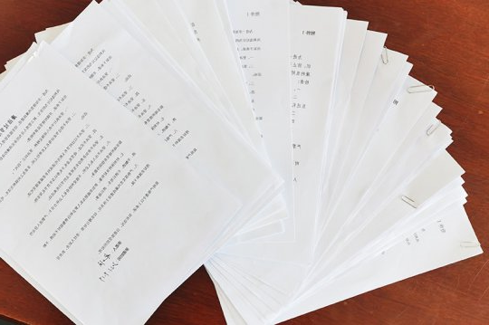 安居煤矿：签订两个承诺书  强化自律意识