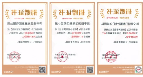 1632650685519793.png 微信截图_20210926180419.png