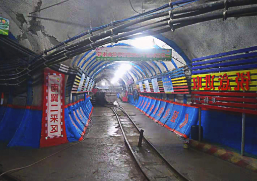 学标准·对标准·落实标准丨阳城煤电“三步走”举措促现场标准化水平再提升