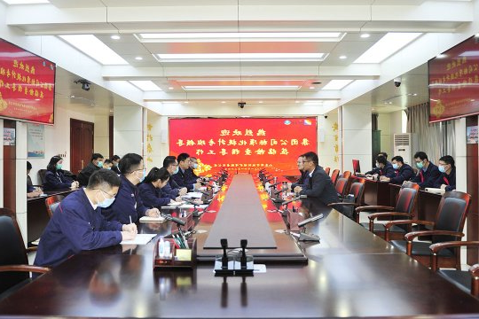 集团公司标准化工作专班到运河煤矿开展标准化提升专项检查