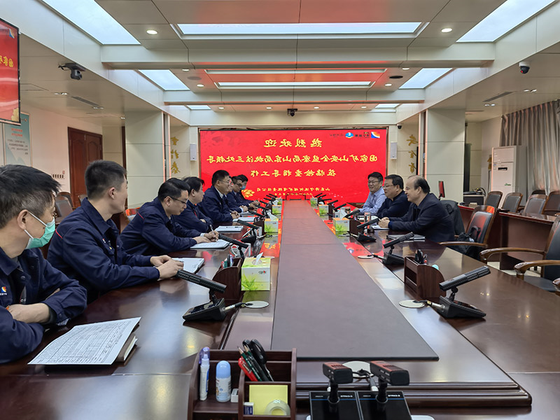 2021年12月3日，国家矿山安全监察局山东局监察执法三处到运河煤矿调研指导工作(王振明 宋远根）.jpg