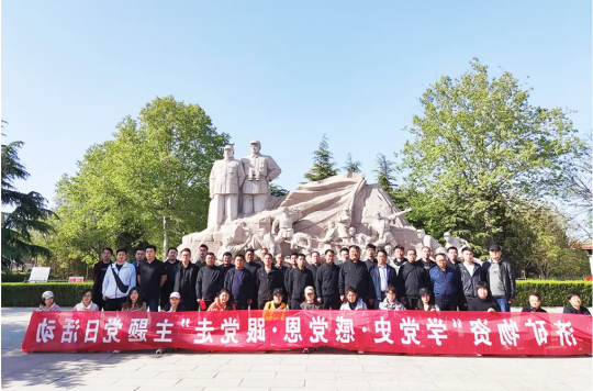 “文明单位”展播丨物资公司：创建文明单位 打造幸福物资—争创文明单位工作侧记