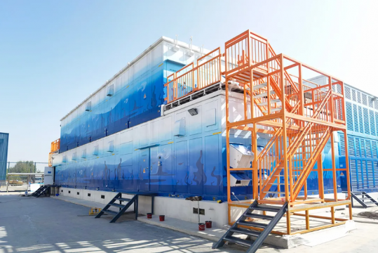 盛源公司：完善产业园供电布局 35KV变电站正式并网运行