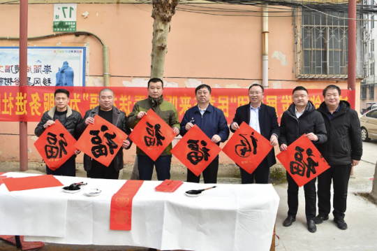 济宁能源举办“民意5来听 新春送祝福”活动