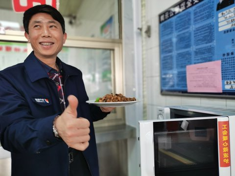 义桥煤矿“暖心”不间断  关爱职工不断线