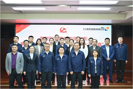 济宁能源举办“喜迎二十大、建功十四五”主题微党课大赛