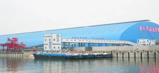 经济导报·多彩济宁丨济宁能源港航项目再获4亿元金融资金支持