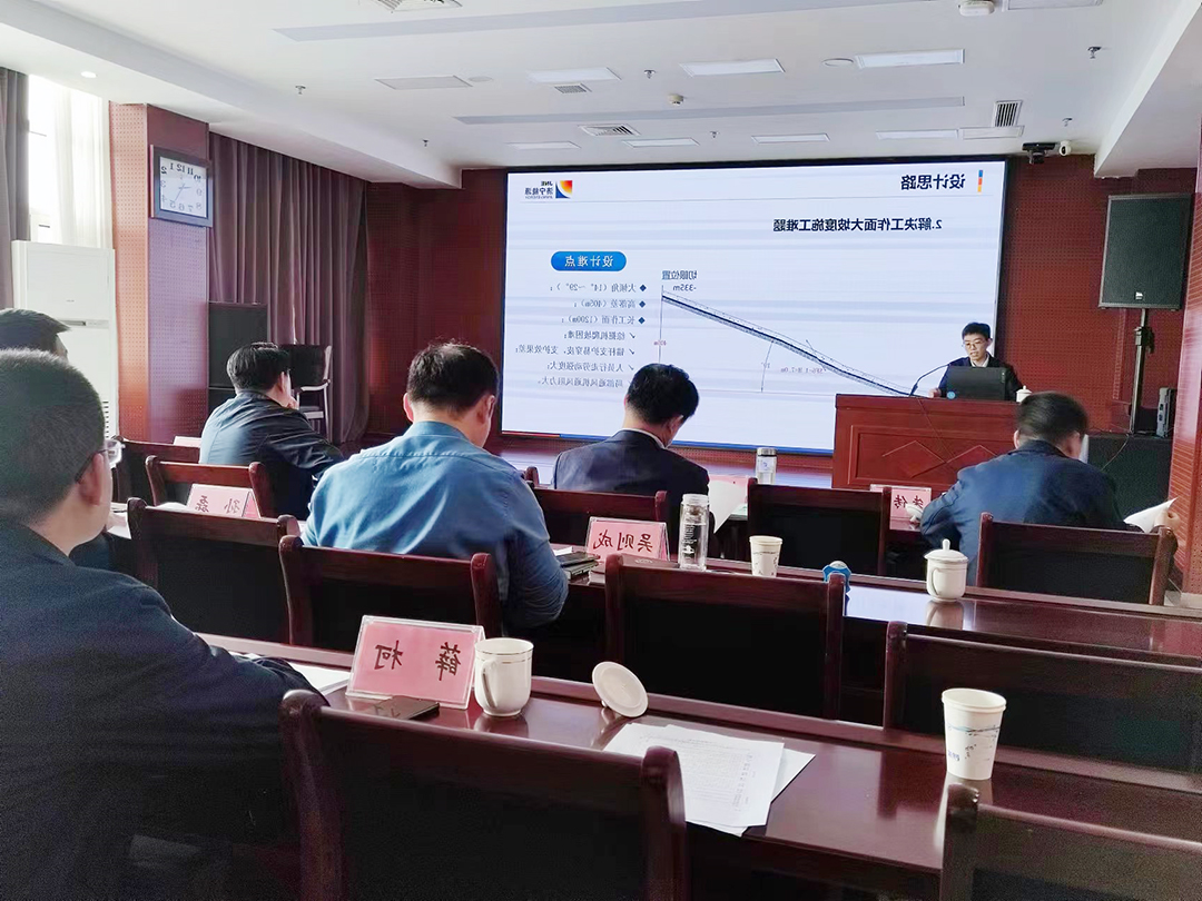 1651588890855448.jpg 微信图片_20220503223803.jpg