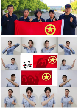 经济导报·多彩济宁丨济宁能源开展庆祝中国共青团成立100周年系列活动